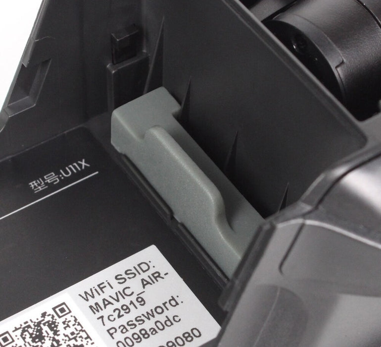 Accubeschermer voor drone - voor DJI Mavic Air - Zwart - 1 stuk